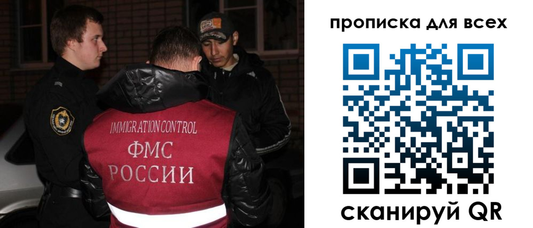 прописка штамп в Новоуральске